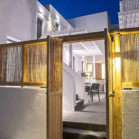 Piperaki Project شقة ناوسا