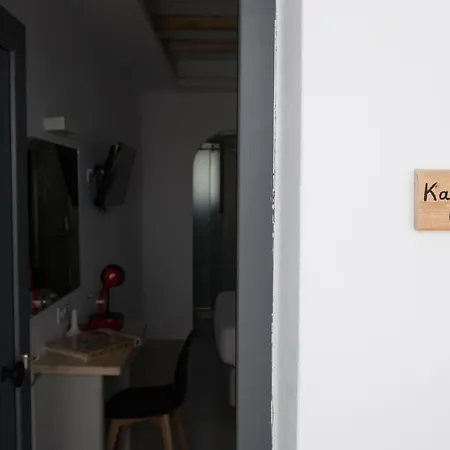 Piperaki Project Apartment