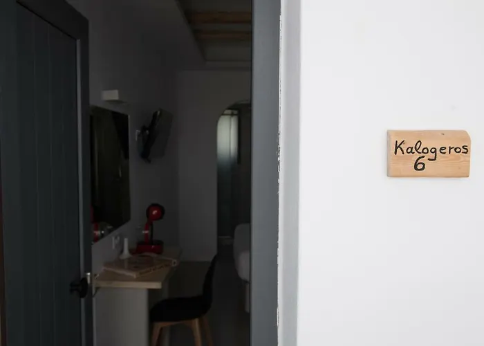 Piperaki Project شقة